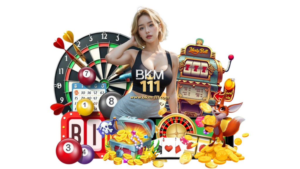 bkm111 แหล่งรวมเกมชั้นนำ ใช้งานง่ายกว่ารวมเกมพนันคุณภาพสูง